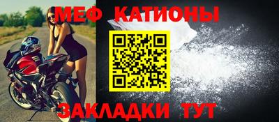 соль ск Донской