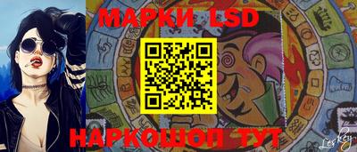 мет Донецк
