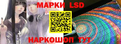 мет Донецк