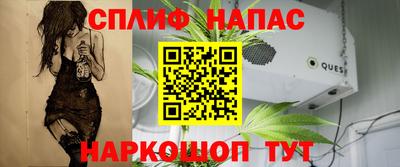соль ск Донской