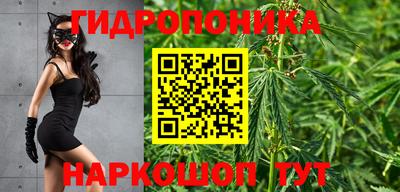 синтетический гашиш Дубна