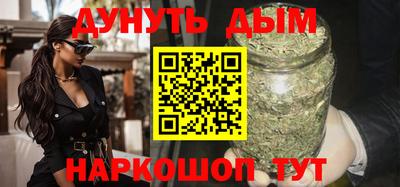 мет Донецк