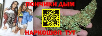 соль ск Донской