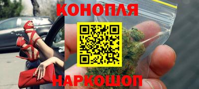 соль ск Донской