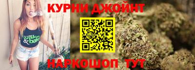 соль ск Донской