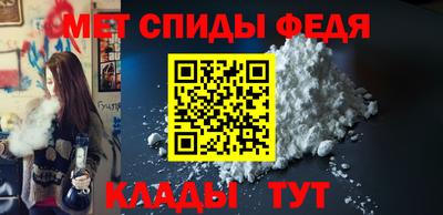 синтетический гашиш Дубна