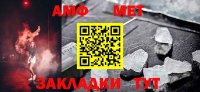синтетический гашиш Дубна