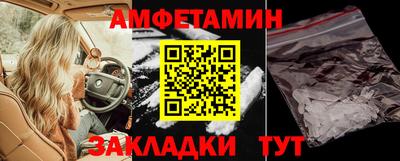 синтетический гашиш Дубна