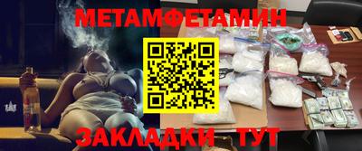 синтетический гашиш Дубна