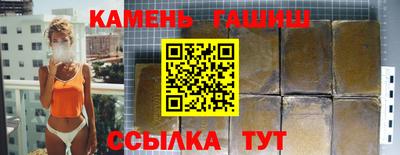 мет Донецк
