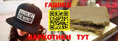 мет Донецк