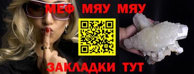 синтетический гашиш Дубна