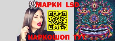 синтетический гашиш Дубна
